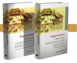 Knjiga koja bi zacijelo mnoge znanstvenike mogla ponukati na dodatna istraživanja.